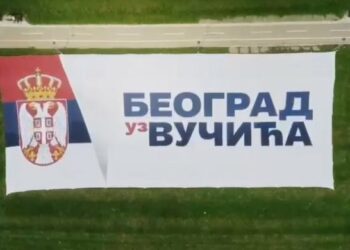 Prestonica za „Srbiju nade“: Beograd prvi stao uz predsednika Vučića!