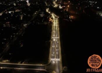 Bulevar u Čačku kao pista: Fantastični sminci nove saobraćajnice iz vazduha!