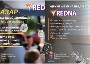 Podrška ženskom preduzetništvu: Manifestacija „I ja sam vredna“ za vikend na Vračaru!