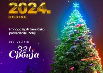 3,2,1 – SREĆNA NOVA GODINA!