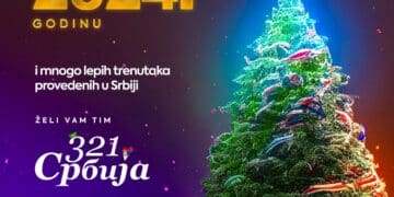 3,2,1 – SREĆNA NOVA GODINA!