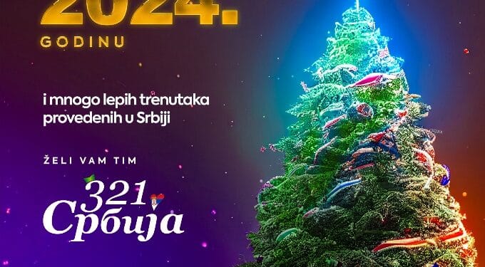 3,2,1 – SREĆNA NOVA GODINA!