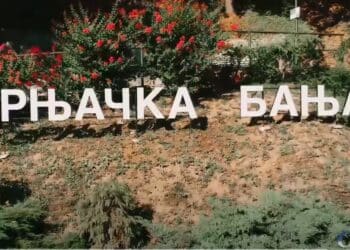 Letnja magija Vrnjačke Banje (VIDEO)
