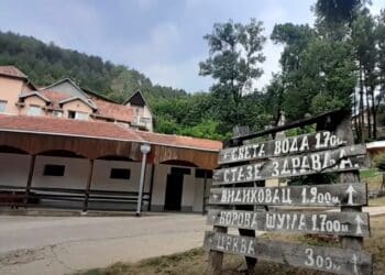 Bogutovačka Banja: Prirodni izvori zdravlja i vitalnosti