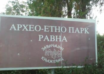 Arheo – etno  park Ravna: Gde rimsko nasleđe susreće srpsku tradiciju