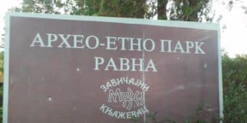 Arheo – etno  park Ravna: Gde rimsko nasleđe susreće srpsku tradiciju