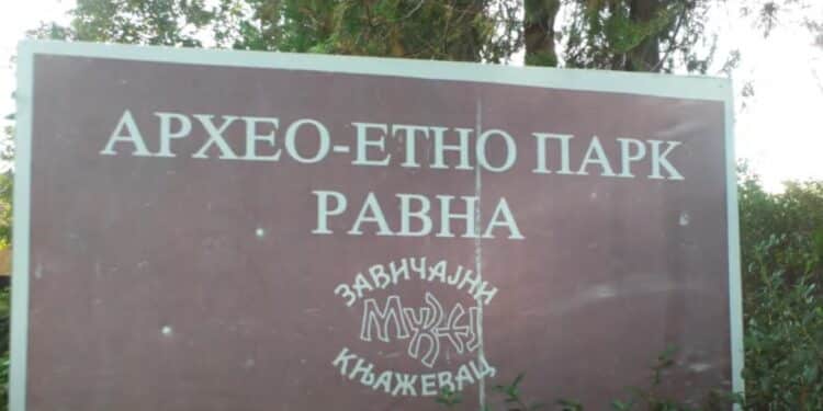 Arheo – etno  park Ravna: Gde rimsko nasleđe susreće srpsku tradiciju