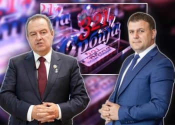 2 godine projekta od nacionalnog značaja „321 Srbija“! Dačić: Promovišite naše najveće bogatstvo Srbiju, Memić: Vaš rad zasnovan na iskrenoj ljubavi prema zemlji