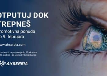 Ostvaren rekord u broju prodatih karata