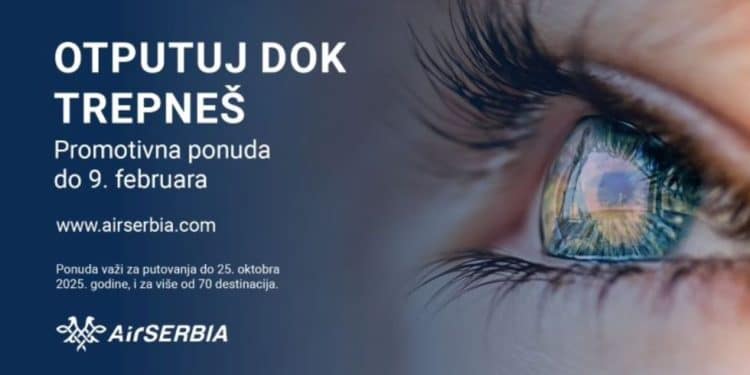 Ostvaren rekord u broju prodatih karata