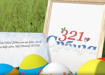 3,2,1-Srbija: Srećan Uskrs!