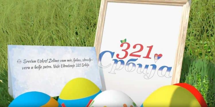 3,2,1-Srbija: Srećan Uskrs!