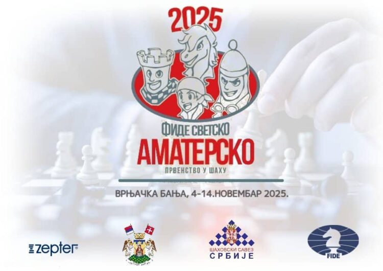 Vrnjačka Banja postaje svetska prestonica šaha: Počinje FIDE 2025!