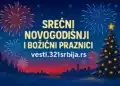 vesti 321 srbija srecna nova 2026