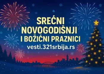 vesti 321 srbija srecna nova 2026