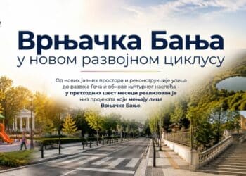 Нова етапа развоја Врњачке Бање: Инвестиције које се виде на сваком кораку