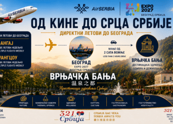Iz Šangaja i Guangdžoua do srca Srbije: Vrnjačka Banja se priprema za goste EXPO 2027