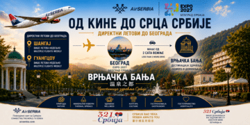 Iz Šangaja i Guangdžoua do srca Srbije: Vrnjačka Banja se priprema za goste EXPO 2027