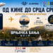 Iz Šangaja i Guangdžoua do srca Srbije: Vrnjačka Banja se priprema za goste EXPO 2027