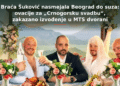 Braća Šuković nasmejala Beograd do suza: ovacije za „Crnogorsku svadbu“, zakazano izvođenje u MTS dvorani